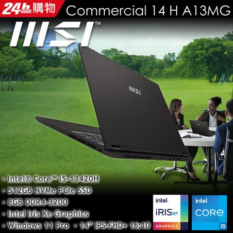 【Office 2024組】MSI Commercial 14 H A13MG-001TW (i5-13420H/8G/512G/W11P/FHD+/14)商務筆電