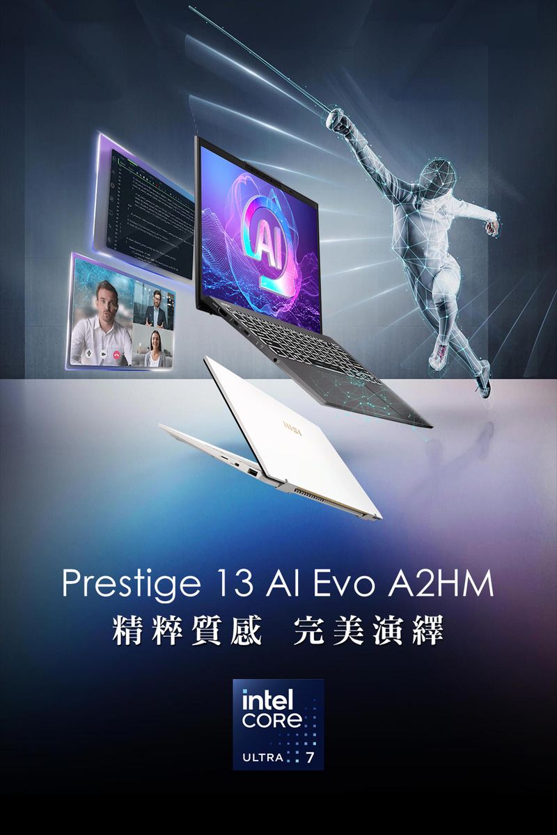 Prestige 13  Evo A2HM精粹質感 完美演繹intelULTRA