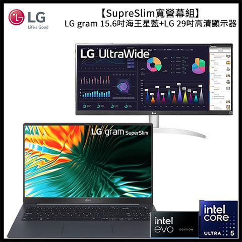 LG 樂金 gram 15.6吋 輕薄AI筆電藍色(Ultra 5 125H/16GB/512GB/WIN11/15Z90ST-G.AA55C2)