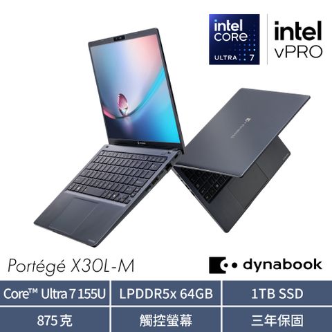 dynabook PORTEGE X30L-M 13吋AI輕薄觸控筆電 黑色(Ultra7-155U/64G/1TB/WIN11P/PQU10T-029005)