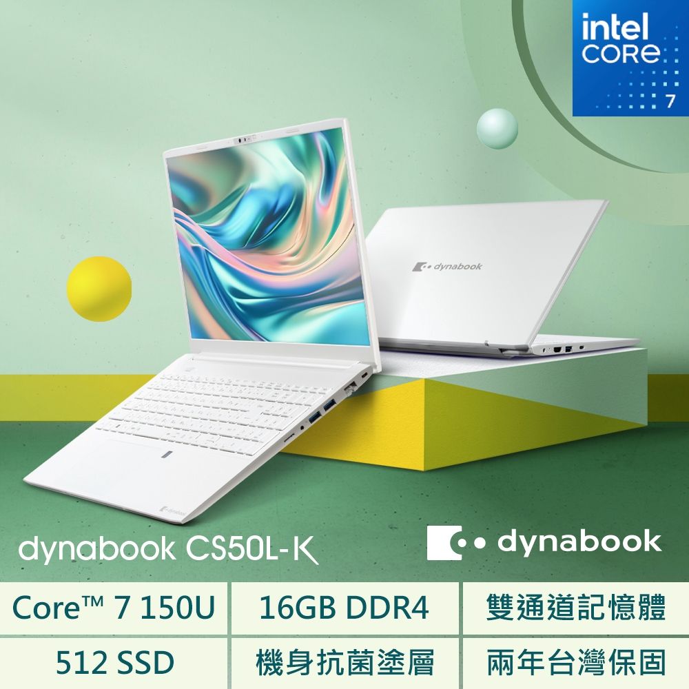 dynabook Dnabook CS50L-K Core TM 7 150U/16G DDR4/ 512GB/ 15.6" FHD 250nit/ Windows 11 Home