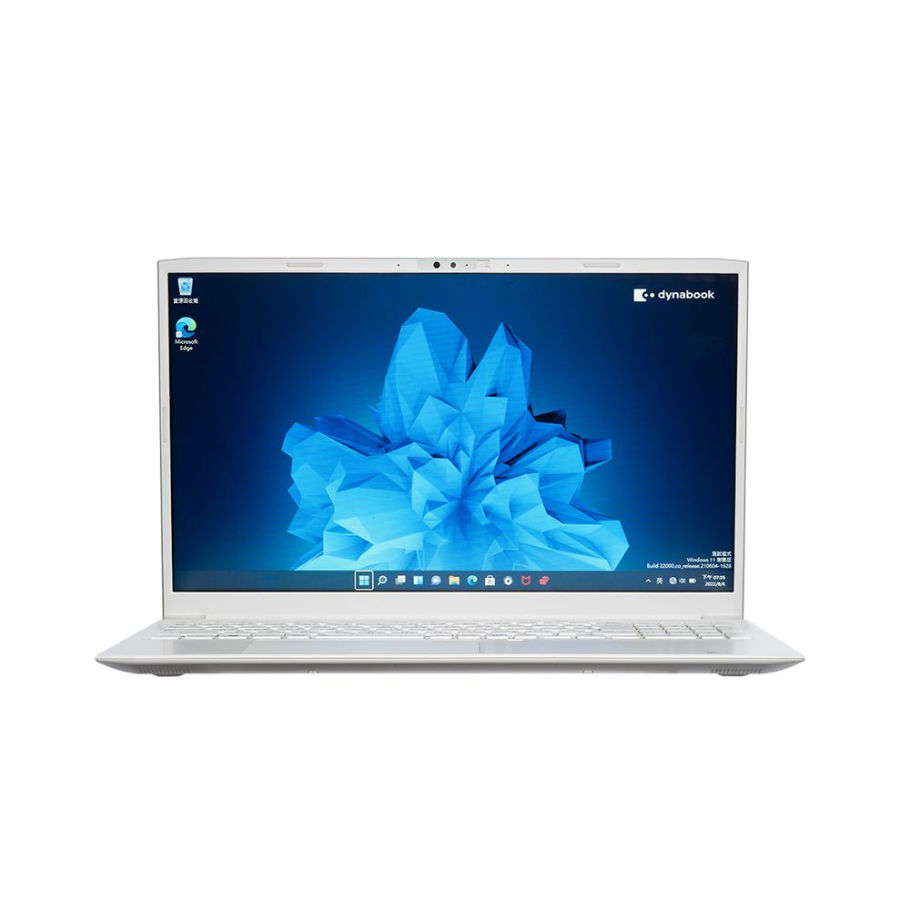 dynabook Dynabook 15.6吋 輕薄文書效能筆電白色(Core7 150U/16GB/512GB/WIN11/PSY28T-001001)