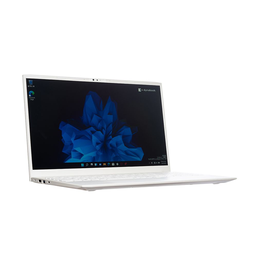 dynabook Dynabook 15.6吋 輕薄文書效能筆電白色(Core7 150U/16GB/512GB/WIN11/PSY28T-001001)