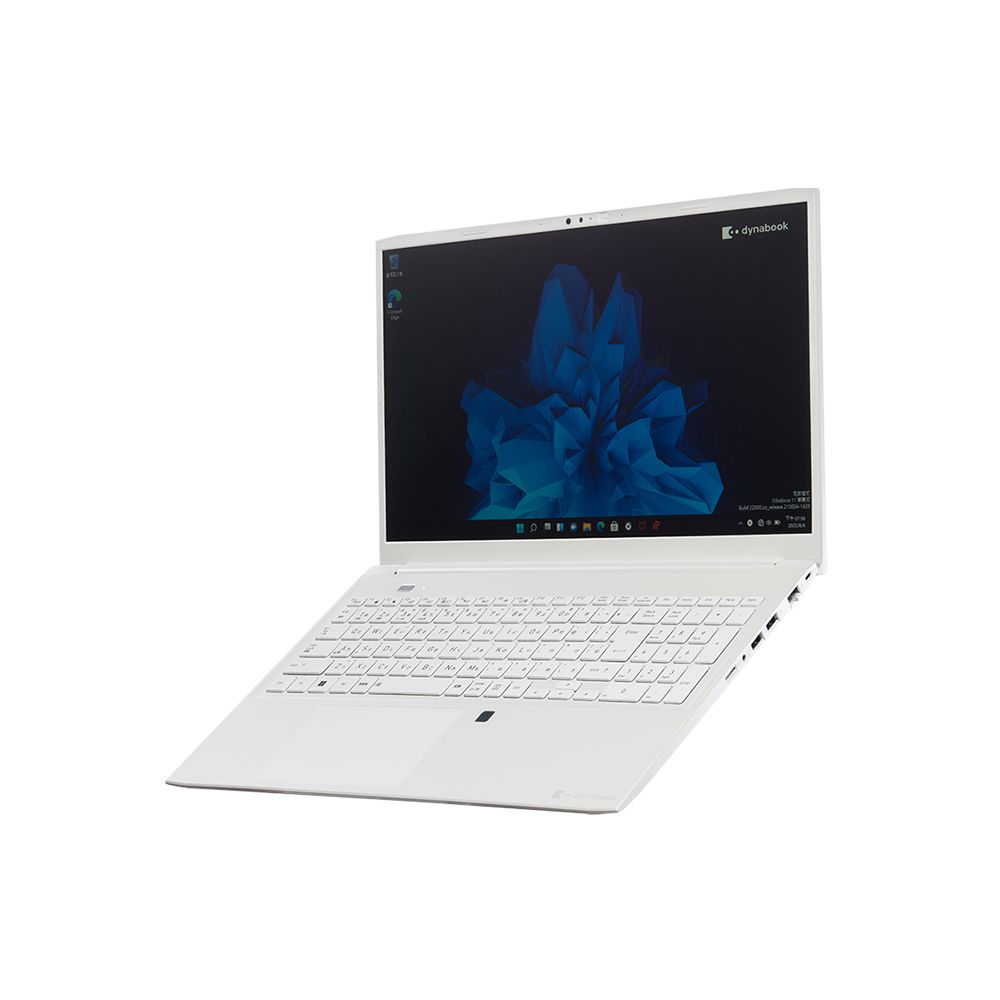 dynabook Dynabook 15.6吋 輕薄文書效能筆電白色(Core7 150U/16GB/512GB/WIN11/PSY28T-001001)