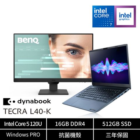 Dynabook TECRA L40-K 14吋商務筆電(Core 5 120U/16GB/512G/Win11P/PSY25T-0L3004)