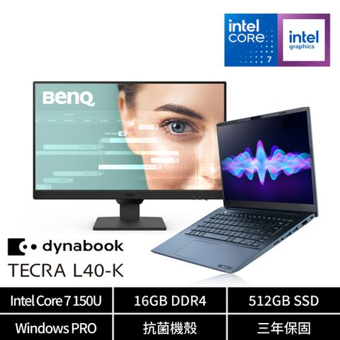 Dynabook TECRA L40-K 14吋商務筆電(Core 7 150U/16GB/512G/Win11P/PSY25T-0L2004)