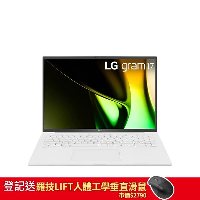 LG 樂金 【M365組】 gram 17吋 輕薄AI筆電白色(Ultra 5 125H/16GB/512GB/WIN11/17Z90S-G.AA54C2)