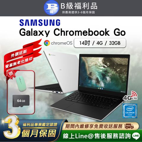 【福利品】Samsung Galaxy Chromebook Go 14吋 筆記型電腦