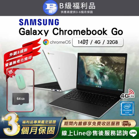 【福利品】Samsung Galaxy Chromebook Go 14吋 筆記型電腦