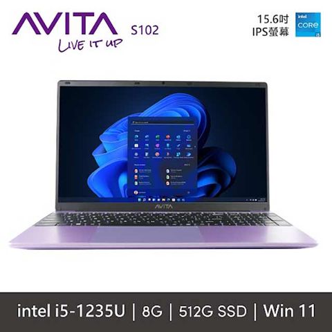 AVITA SATUS S102 15.6吋i5筆電紫色(i5-1235U/8GB/512GB/W11/NE15A1)