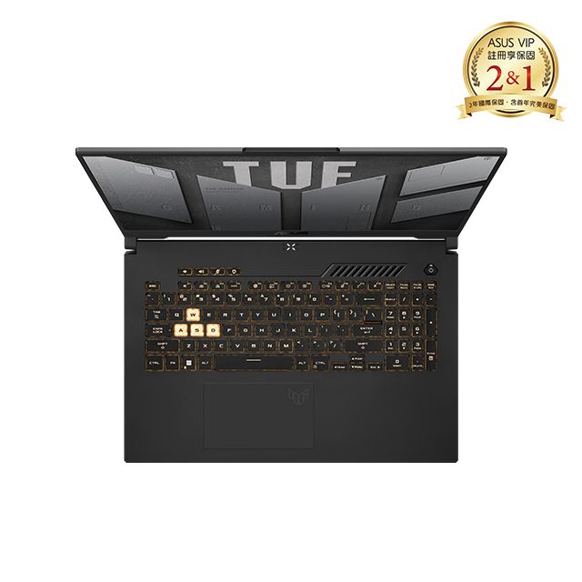 ASUS ROG 華碩 TUF Gaming F17 17.3吋電競筆電灰色(i7-13620H/16GB/512GB/RTX 4060-8G/WIN11/FX707VV-0042B13620H)