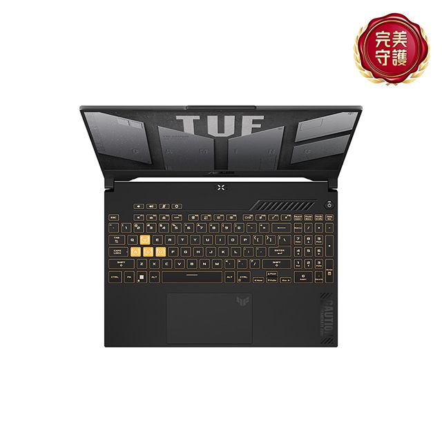 ASUS ROG 華碩 TUF Gaming F15 15.6吋電競筆電灰色(i7-12700H/16GB/512GB/RTX 4070-8G/WIN11/FX507ZI4-0072B12700H)