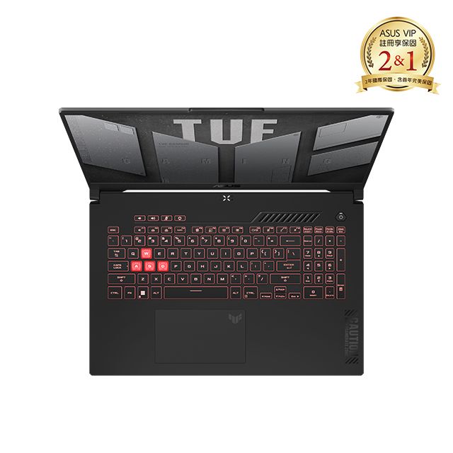 ASUS ROG 華碩 TUF Gaming A17 17.3吋電競筆電灰色(R5-7535HS/16GB/512GB/RTX 4060-8G/WIN11/FA707NV-0022B7535HS)