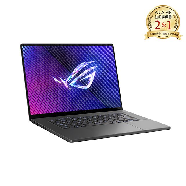 ASUS ROG 華碩 Zephyrus G16 16吋AI電競筆電灰色(Ultra 9 185H/16GB*2/1TB/RTX4060-8G/WIN11/GU605MV-0092E185H-NBLO)