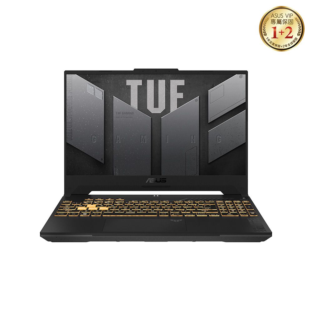  【電競耳麥組】ASUS TUF Gaming F15 FX507VV4 15.6吋電競筆電i9-13900H/8GB*2/RTX4060/512G PCIe