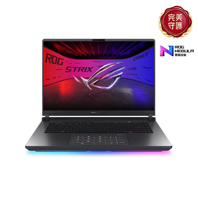ASUS ROG 華碩 Strix G16 16吋電競筆電黑色(i9-14900HX/16G/1TB/GeForce RTX 5070/WIN11/G615JPR-0051G14900HX-NBL)