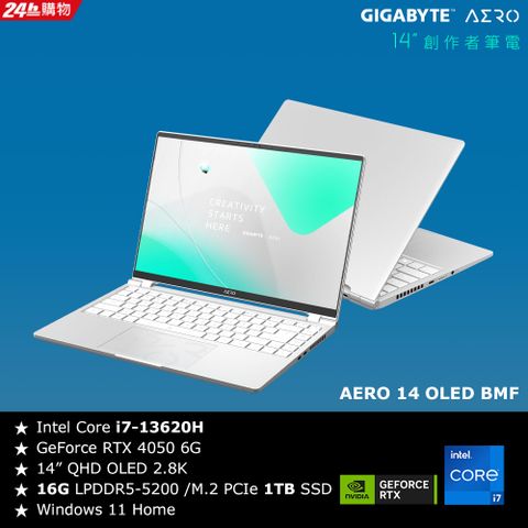 GIGABYTE 技嘉 AERO 14吋繪圖OLED筆電銀色