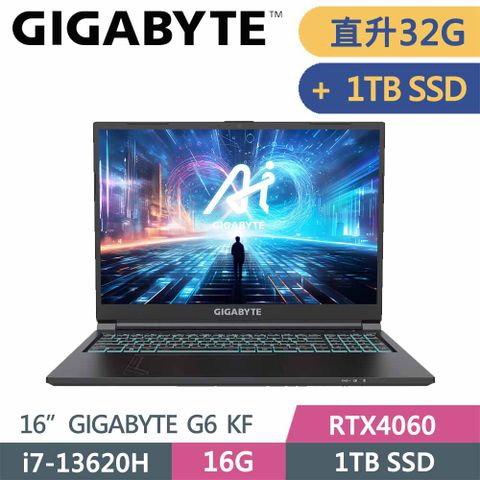 GIGABYTE 技嘉 G6 KF(i7-13620H/16G+16G/1TB+1TB SSD/RTX4060/16"/FHD/165Hz/W11)特仕筆電 送 後背包+電競滑鼠