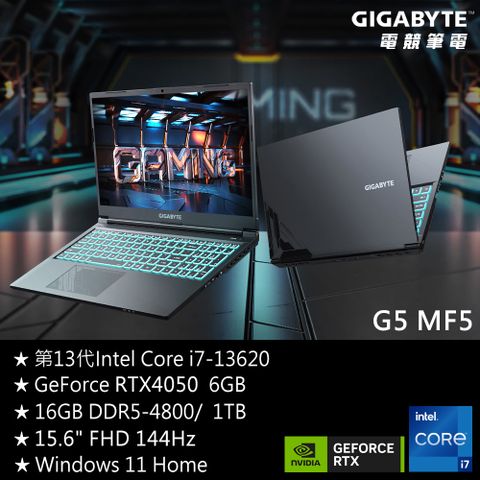 GIGABYTE 技嘉 【1TB行動硬碟組】G5 MF5 15.6吋 電競筆電黑色(i7-13620H/16GB/1TB/RTX 4050-6G/WIN11)