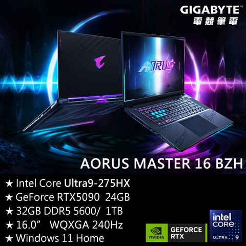 GIGABYTE 技嘉 AORUS MASTER 16 BZHC6TWE64SH 16吋電競筆電 (Ultra 9 275HX/RTX5090 24G/32G/1TB/Win11/OLED)