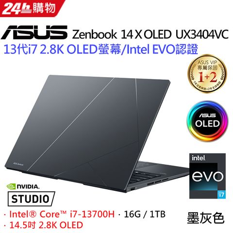 ASUS Zenbook 14X OLED UX3404VC-0162G13700H (i7-13700H/16G/RTX3050/1TB PCIe/W11/OLED/2.8K/14.5)