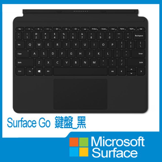 Microsoft 微軟Surface Go 鍵盤_黑(KCN-00040) - PChome 24h購物