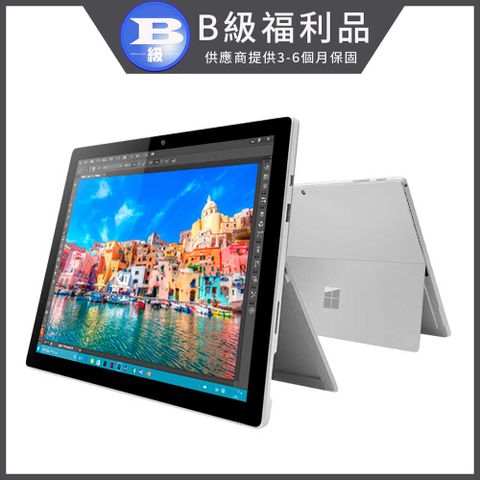 贈收納包 福利品 Surface Pro 4 12.3吋四核心平板電腦 Intel處理器 8G/256G