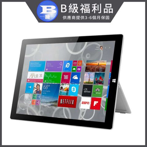 贈鍵盤組 福利品Surface Pro 3 12吋四核心平板電腦Intel Win10 8G/256G