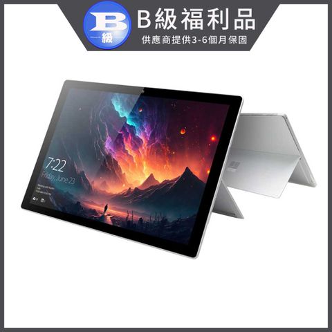 福利品 Surface Pro 5 12.3吋平板電腦 Intel處理器 Win10 4G/128G