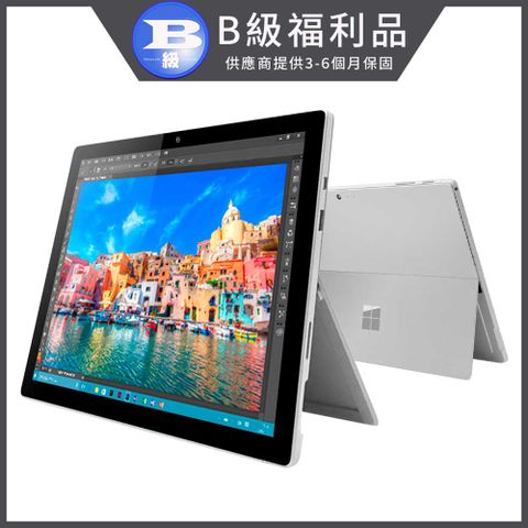 Microsoft 微軟 福利品 Surface Pro 4 (i7-6650U)12.3吋平板電腦 Intel處理器 Windows 10 8G/256G