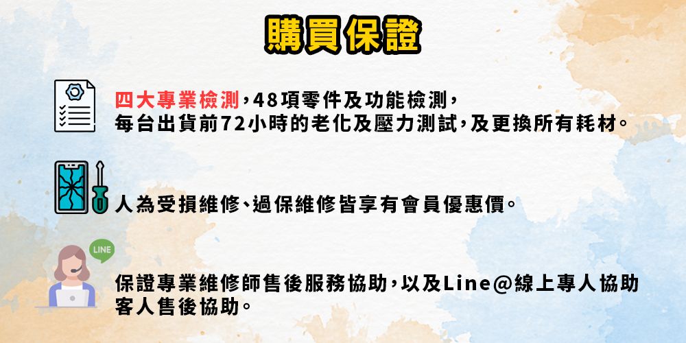 Microsoft微軟 Surface Go 3 - 詳情2