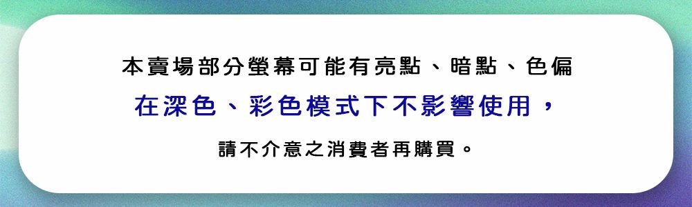 Microsoft微軟 Surface Go 3 - 詳情3