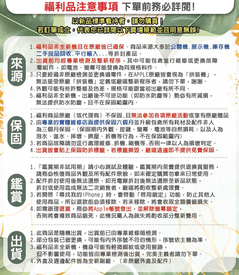 Microsoft微軟 Surface Go 3 - 詳情10