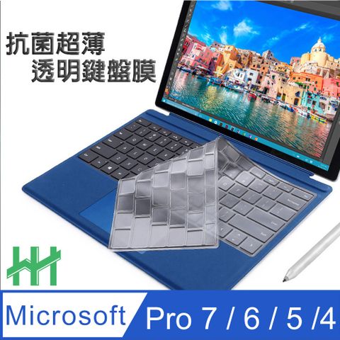 【HH】★不黏手不沾塵★Microsoft Surface Pro 7 / 6 / 5 /4 適合-透明鍵盤保護膜