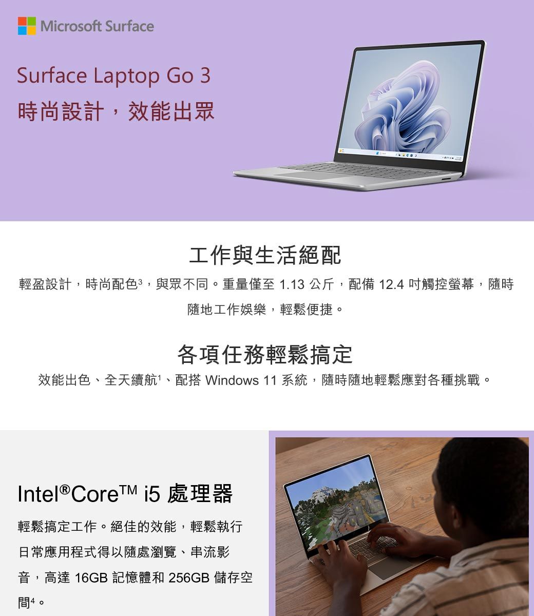 バッテリ新品同様・Core i7搭載】Surface Pro6 上位モデル - タブレット