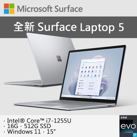 Microsoft 微軟 【M365組】Surface Laptop 5 15吋 輕薄觸控筆電銀色(i7-1255U/16GB/512GB/WIN11/RIP-00019)