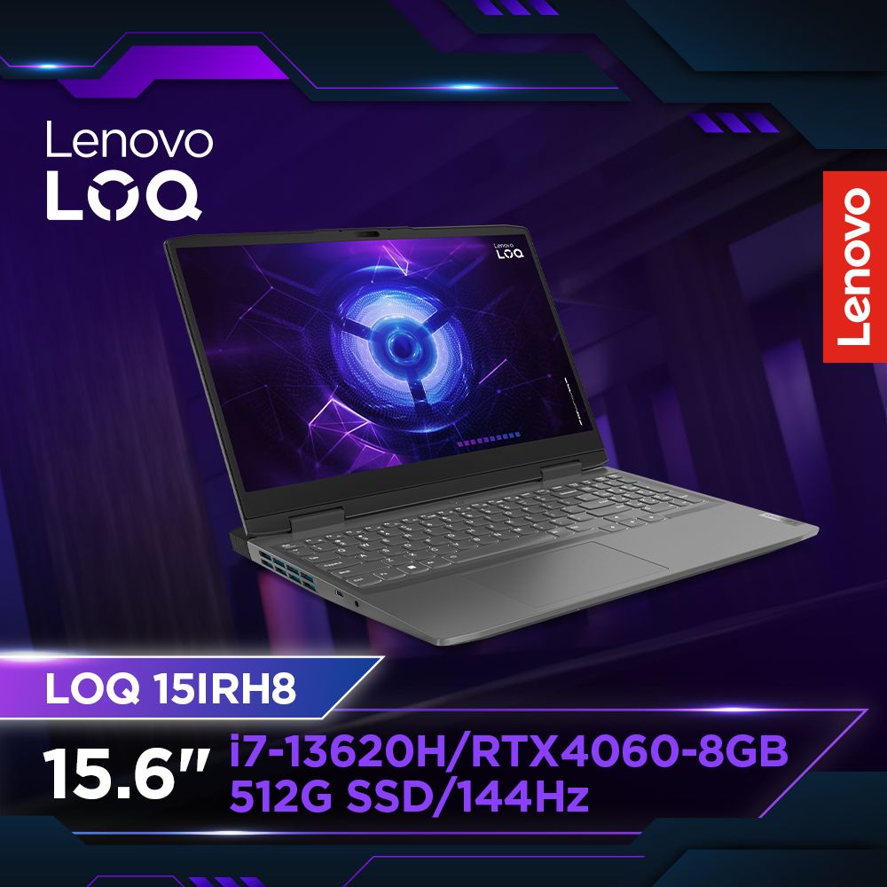 LENOVO 聯想 LOQ   15.6吋 電競筆電灰色(i7-13620H/8GBx2/512GB/RTX4060-8G/WIN11/82XV004PTW)