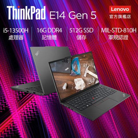 LENOVO 聯想 E14 14吋 商用筆電黑色(i5-13500H/16GB/512GB/WIN11/21JKS0EL00)