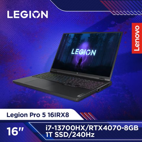 【搭防毒軟體】Lenovo Legion Pro 5i 16IRX8 82WK007BTW 灰 (i7-13700HX/8Gx2/RTX4070-8G/1TB/16)