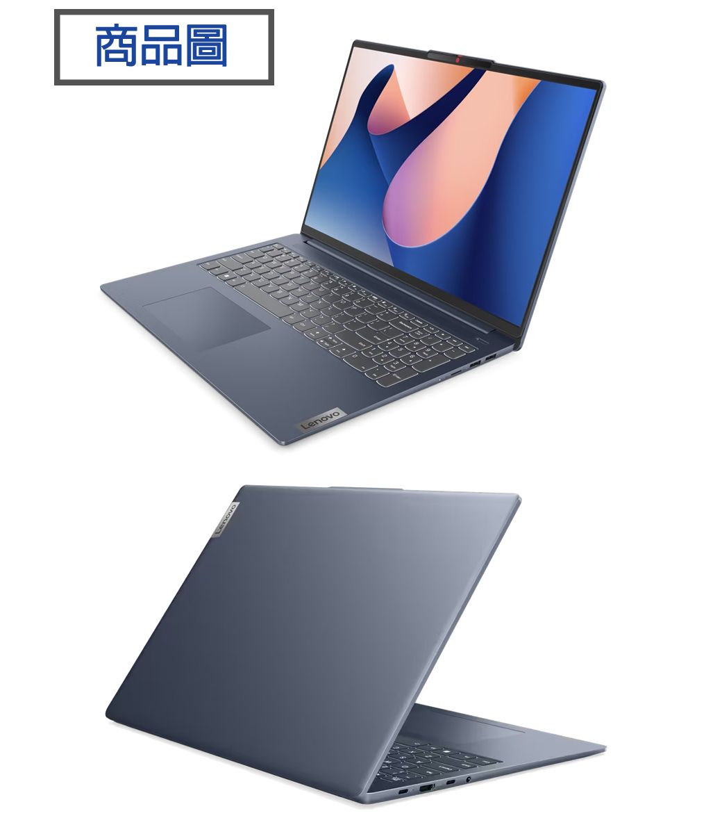 Lenovo IdeaPad Slim 5i 82XF004DTW 藍(i5-13500H/16G/512G PCIe/W11