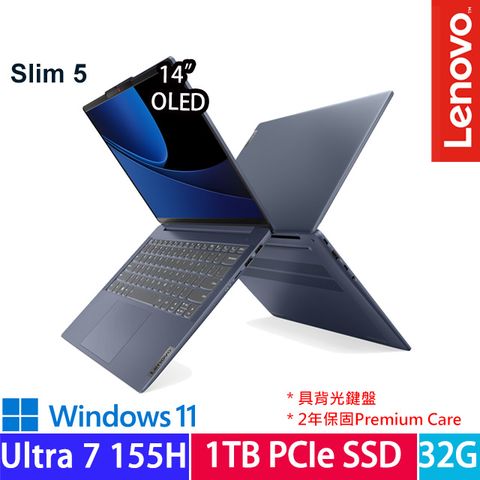 LENOVO 聯想 IdeaPad Slim 5 14吋 AI OLED筆電藍色(Ultra 7 155H/32G/1TB/WIN11/83DA006KTW)