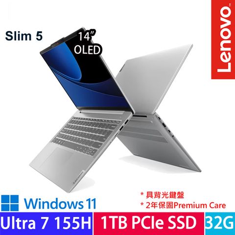 LENOVO 聯想 IdeaPad Slim 5 14吋 AI OLED筆電灰色(Ultra 7 155H/32G/1TB/WIN11/83DA006LTW)