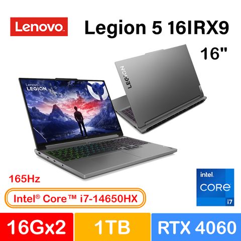 LENOVO 聯想 Legion 5 16IRX9 16吋電競筆電灰色(i7-14650HX/16G×2/1TB/RTX 4060-8G/WIN11/83DG00H4TW)