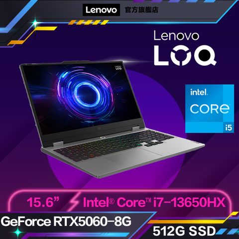 Lenovo LOQ 15IRX10 15.6吋電競 月光灰(i7-13650HX/12G/512G/RTX5060-8G/W11/FHD/144Hz/83JE00G7TW)