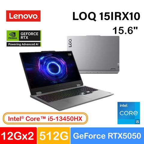 Lenovo LOQ 15IRX10 83JE00B5TW 灰(i5-13450HX/12Gx2/RTX5050-8G/512G/W11/FHD/144Hz/15.6)