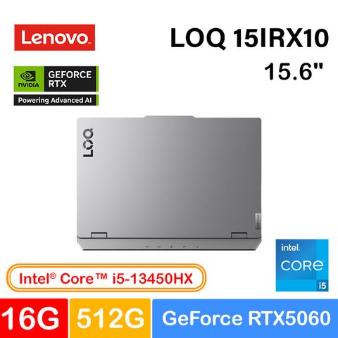 Lenovo LOQ 15IRX10 83JE00PATW 灰(i5-13450HX/16G/RTX5060-8G/512G/W11/FHD/144Hz/15.6)