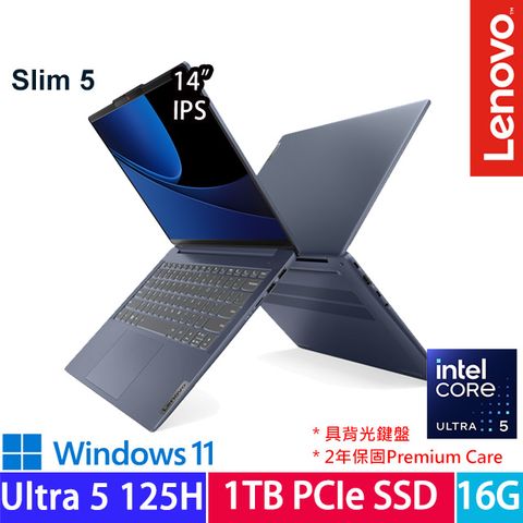 LENOVO 聯想 IdeaPad Slim 5 14吋 AI筆電藍色(Ultra 5 125H/16GB/1TB/WIN11/83DA006GTW)