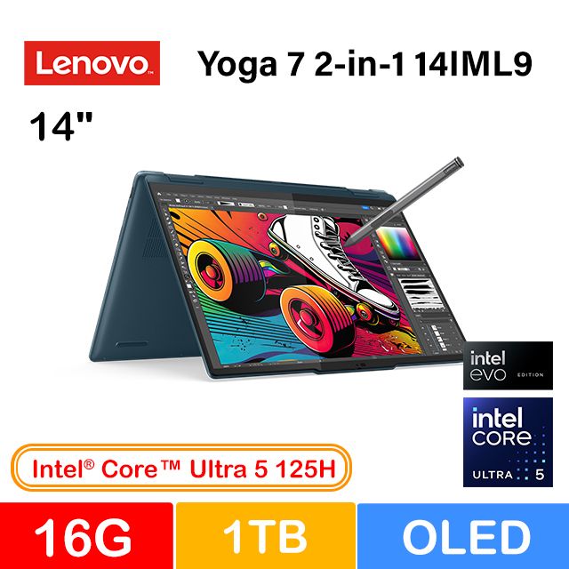 LENOVO 聯想 Yoga 7 2-in-1 14IML9 14吋輕薄AI觸控翻轉OLED筆電綠色(Ultra 5 125H/16G/1TB/WIN11/83DJ002LTW)