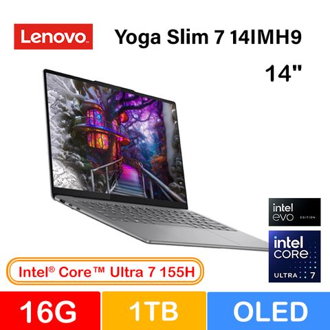 LENOVO 聯想 Yoga Slim 7 14IMH9 14吋AI輕薄觸控OLED筆電灰色(Ultra 7 155H/16G/1TB/WIN11/83CV0059TW)