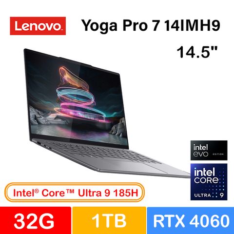 LENOVO 聯想 Yoga Pro 7 14IMH9 14.5吋AI輕薄觸控筆電灰色(Ultra 9 185H/32G/1TB/RTX4060/W11/83E2009CTW)